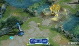 猫鼠皮肤爆料视频,独家爆料视频深度解析